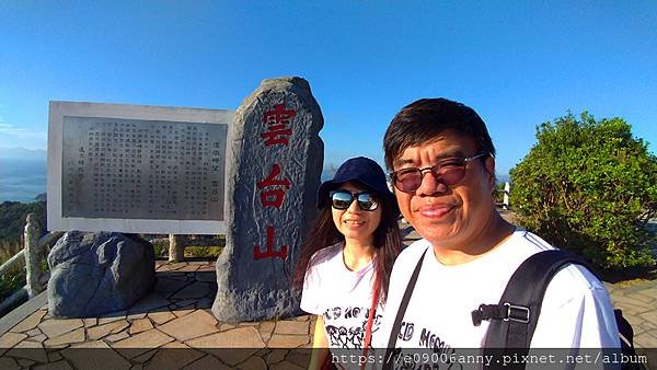 109.08.14-DAY2-3-4雲台山軍情館 (4).jpg