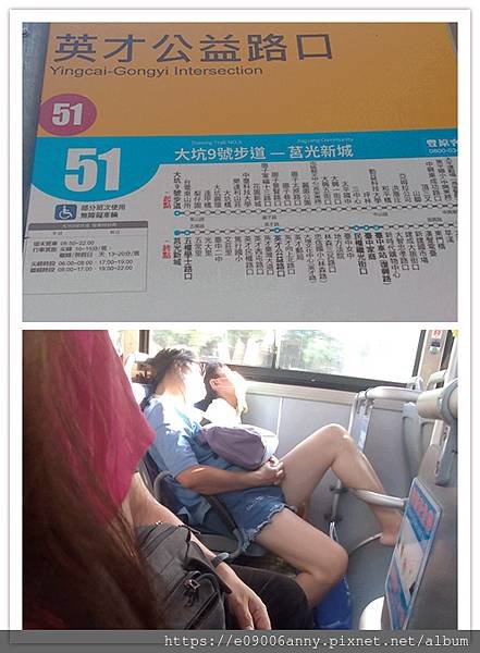 2020-09-06 14.01.15_副本.jpg
