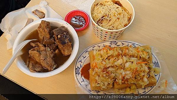 2020-10-19桃園市無名臭豆腐 (3).jpg