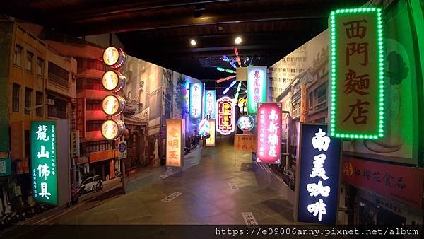 2021-01-09 萬華剝皮寮.西門町三味食堂日式料理 (15).jpg