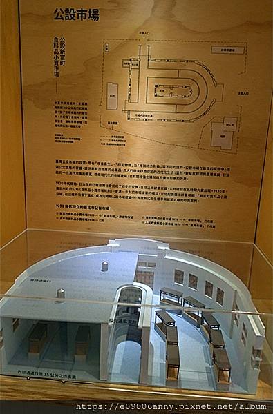 2021-01-09 萬華剝皮寮.西門町三味食堂日式料理 (21).jpg
