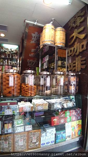 2021-01-09 萬華剝皮寮.西門町三味食堂日式料理 (40).jpg