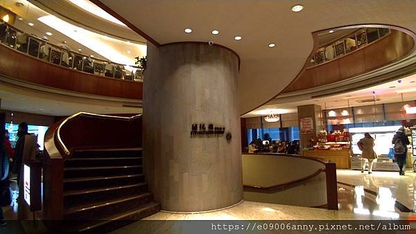 2021-01-09住兄弟飯店含早餐.聚馥園晚餐.歪腰郵筒.遼寧夜市消夜 (9).jpg