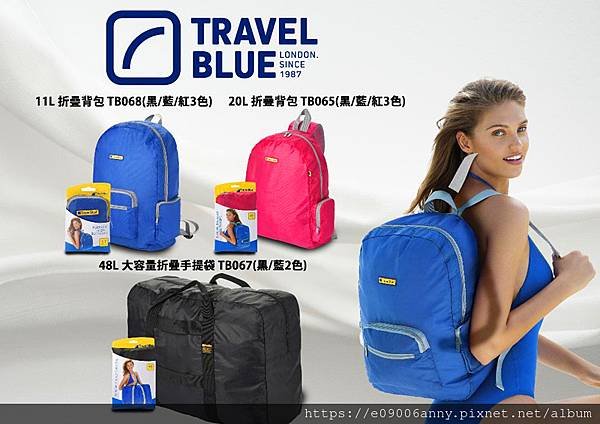 甜蜜CD家用Travel Blue摺疊背包和特大手提袋 (32).jpg