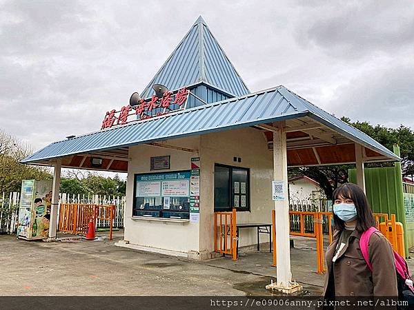 CD家住福隆的福容飯店設施.三溫暖等介紹 (44).jpg