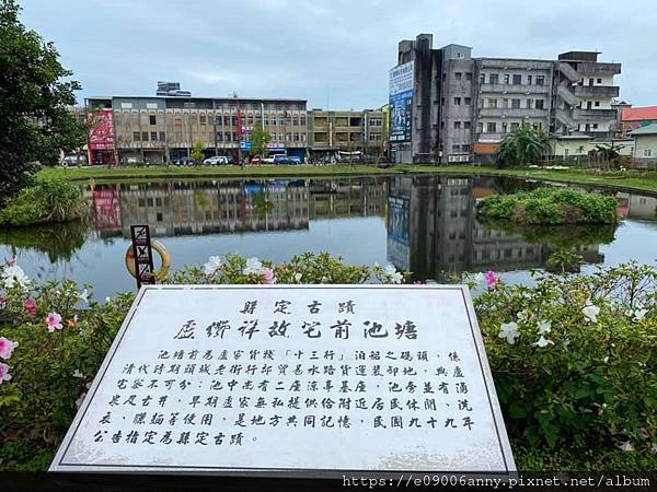 CD家住福隆的福容飯店早餐介紹.到三貂角.頭城老街走走 (67).jpg