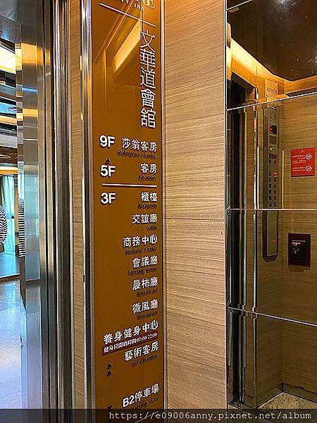 CD家住台中文華道會館含早餐 (51).jpg