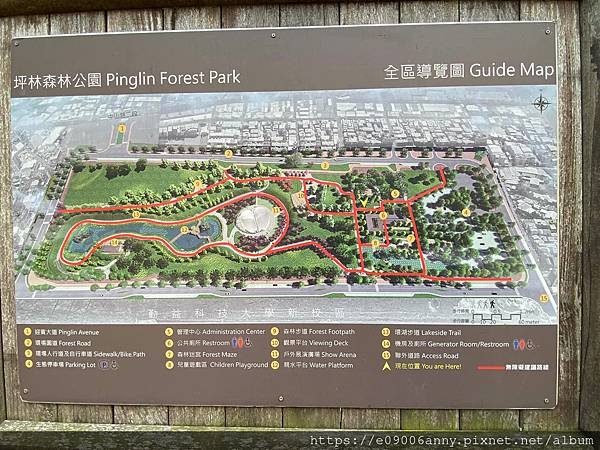 甜蜜CD家在台中太平區坪林公園跟CC拍學士照 (16).jpg