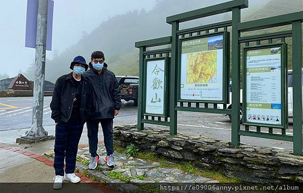 甜蜜CD家去武嶺.合歡尖山 (12).jpg