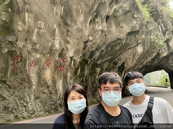 甜蜜CD家到太魯閣、燕子口、合流露營地、天祥吃明山餐廳午餐 (31).jpg