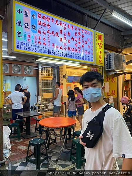 甜蜜CD家到花蓮住好人青旅.吃周家包子.濰克早午餐 (12).jpg