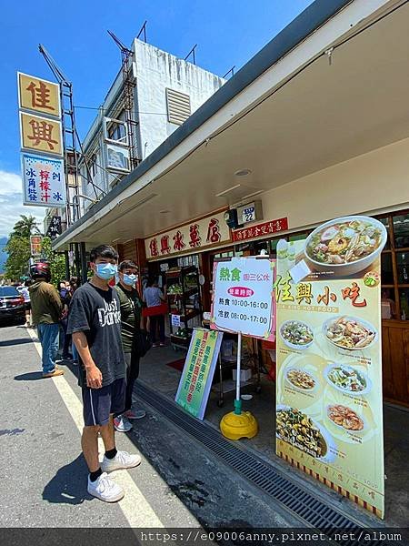 甜蜜CD家到花蓮佳興小吃店海邊、清水斷崖、台泥DADK園區 (19).jpg