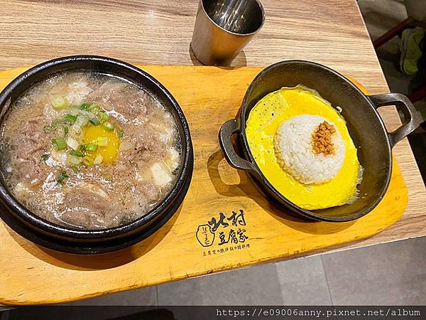 甜蜜CD家到北村豆腐家用餐 (17).jpg