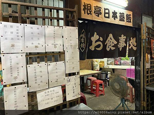 甜蜜CD家住台北萬豪酒店客房設施與泳池 (49).jpg