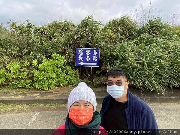 11201甜蜜CD家到屏東車城落山風藝術季.墾丁台灣最南點 (45).jpg