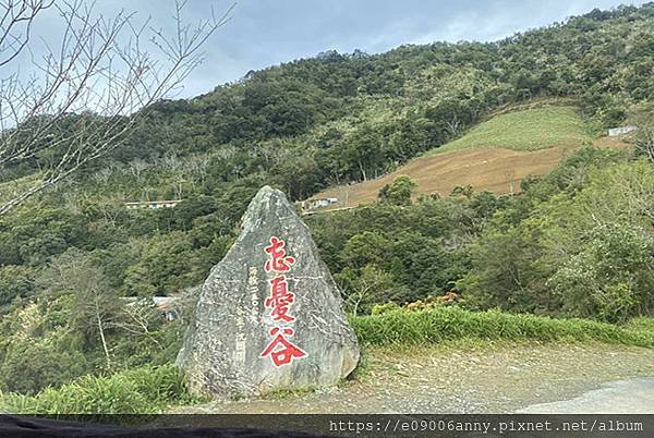 11201甜蜜CD家去台東太麻里山.金針山 (10).jpg