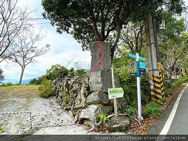 11201甜蜜CD家去台東太麻里山.金針山 (22).jpg