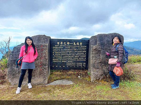 11201甜蜜CD家去台東太麻里山.金針山 (41).jpg