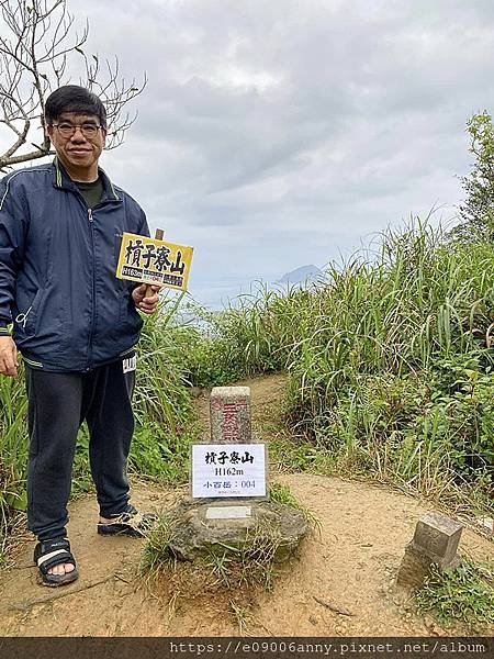 甜蜜CD家爬槓子寮山小百岳 (6).jpg