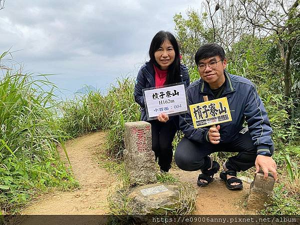 甜蜜CD家爬槓子寮山小百岳 (11).jpg