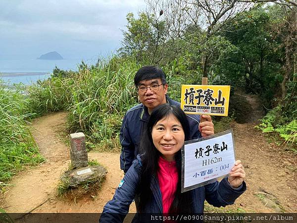 甜蜜CD家爬槓子寮山小百岳 (17).jpg