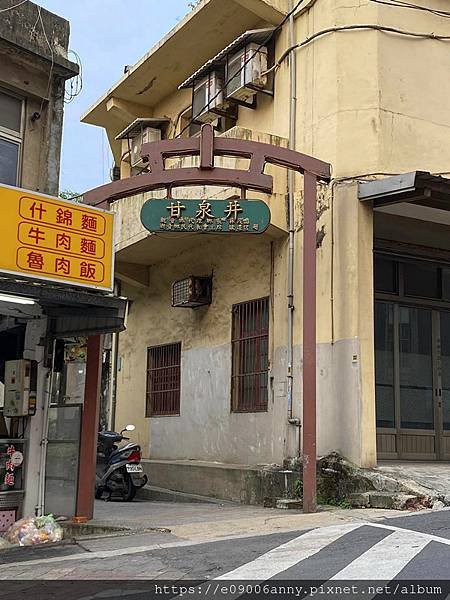 甜蜜CD家到桃園白沙岬燈塔.甘泉寺.. (18).jpg