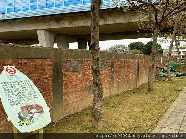 甜蜜CD家到國防砲陣地運動公園看飛機 (5).jpg