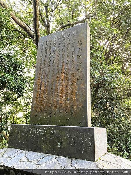 甜蜜CD家到三峽車泊走鳶山福德坑山小百岳 (29).jpg