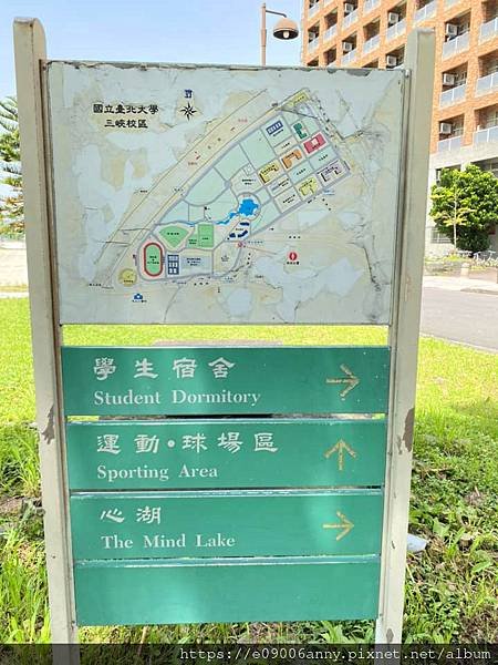 11204甜蜜CD家爬三峽鳶山福德坑山小百岳.到台北大學走走 (13).jpg