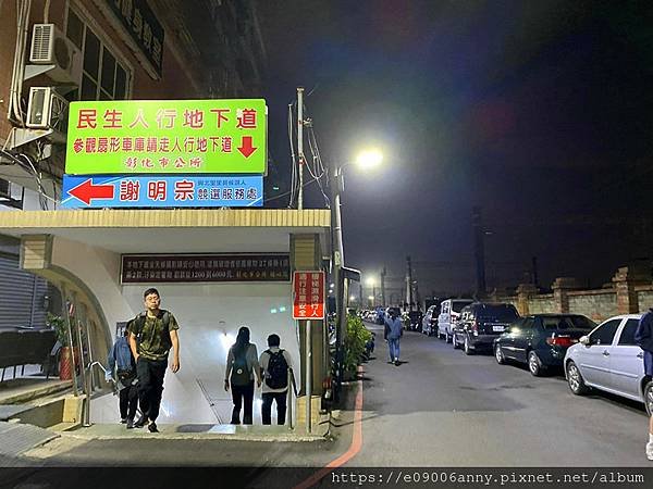 1120422甜蜜CD家跟著媽祖繞境早上從追分走到南瑤宮 (96).jpg