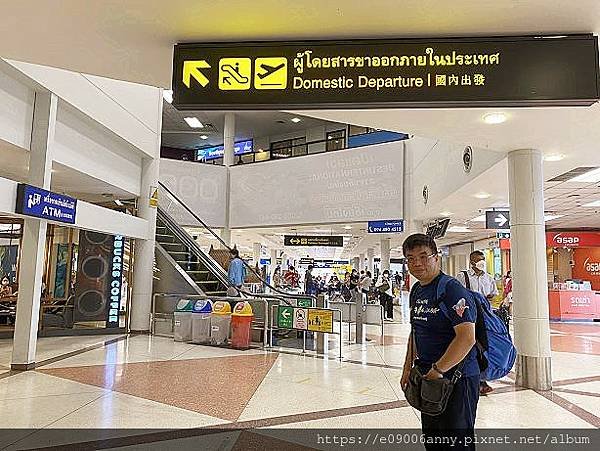 甜蜜CD家泰馬雙國三城之旅2023-07-04-12h38m48_副本.jpg