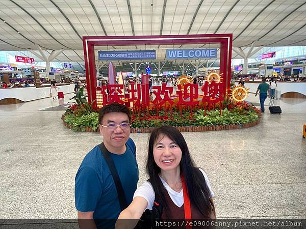 2024香港桂林陽朔馬來西亞檳城12日Day2-2深圳北站搭高鐵到桂林0701 (9).jpg