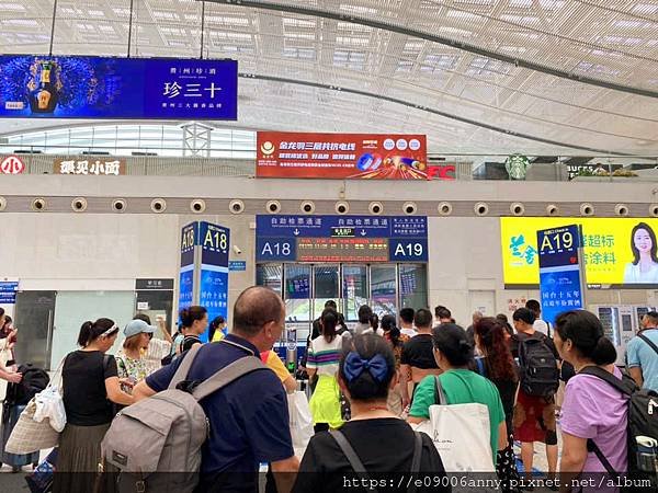 2024香港桂林陽朔馬來西亞檳城12日Day2-2深圳北站搭高鐵到桂林0701 (12).jpg