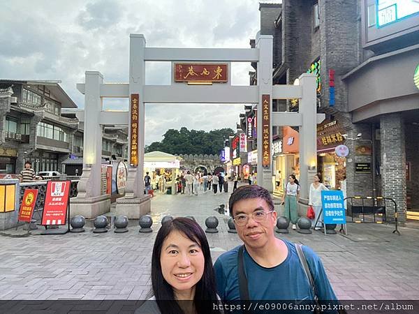 2024香港桂林陽朔馬來西亞檳城12日Day2-3桂林市中心散策~南北巷+正陽步行街+商場、超市0701 (9).jpg