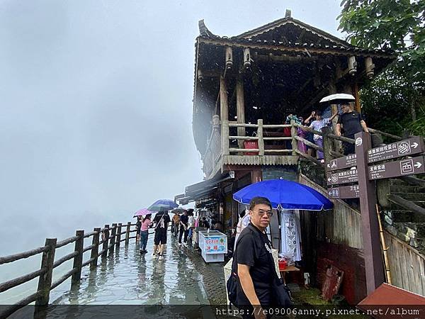 2024香港桂林陽朔馬來西亞檳城12日Day3-3龍脊梯田0702 (2).jpg