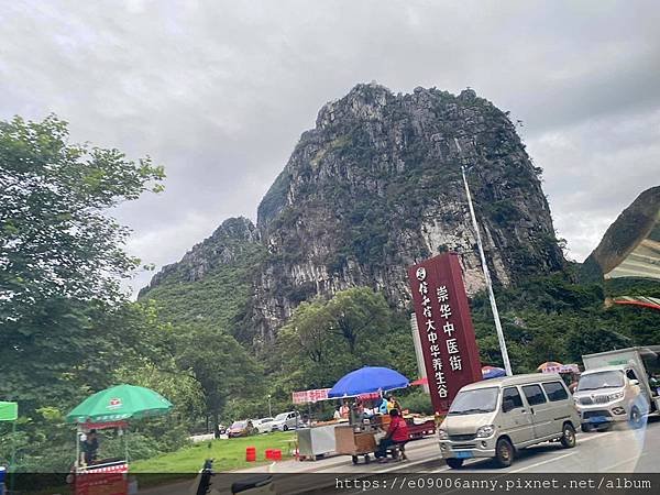 2024香港桂林陽朔馬來西亞檳城12日Day4-1  冠岩石灰岩溶洞+「佳佳酒樓」吃午餐0703 (24).jpg