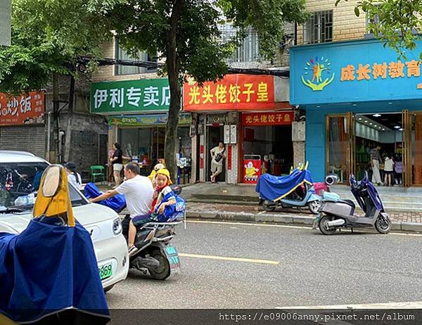 2024香港桂林陽朔馬來西亞檳城12日Day4-4晚餐回到桂林吃「富貴米粉」+隨興走走+各種突發狀況0703 (20).jpg