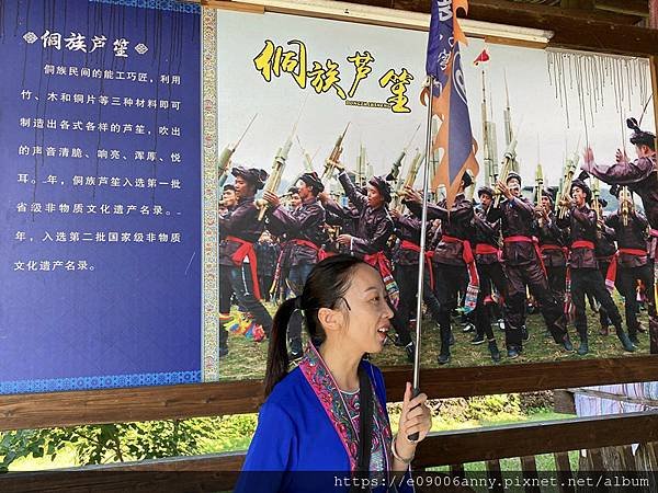 2024香港桂林陽朔馬來西亞檳城12日Day6-1 佑子村（侗族銀器）+土特產超市購物站0705 (4).jpg