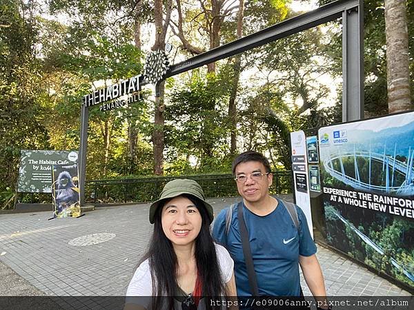 2024香港桂林陽朔馬來西亞檳城12日Day10-4檳城升旗山The Habitat生態公園0709 (19).jpg