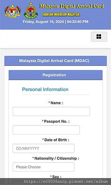 甜蜜CD家吉隆坡之旅Day1-2入境馬來西亞需要填寫「數位入境卡」(MDAC) 可「自動通關」出入境馬來西亞 (1).jpg