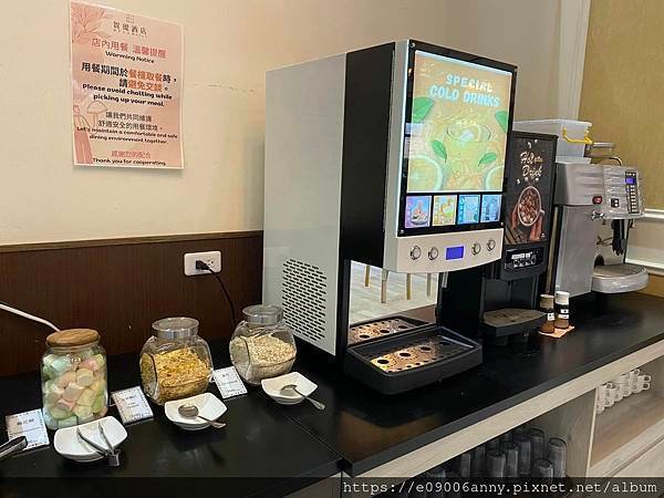 甜蜜CD家到台中賀緹酒店與三合屋 (19).jpg