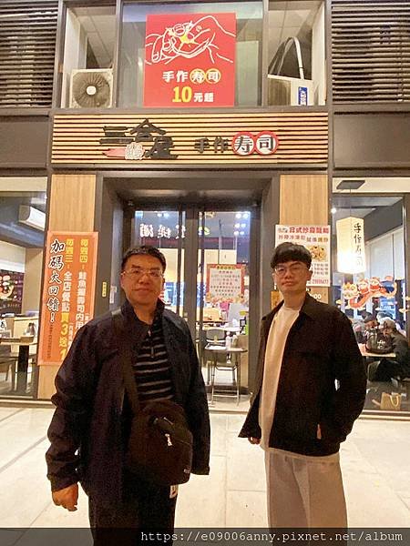 甜蜜CD家到台中賀緹酒店與三合屋 (21).jpg