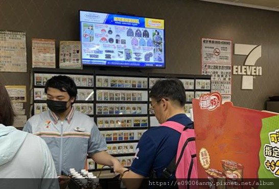 甜蜜CD家跟大甲媽祖遶境114.04 (20).jpg