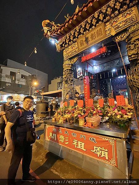 甜蜜CD家跟大甲媽祖遶境114.04 (19).jpg