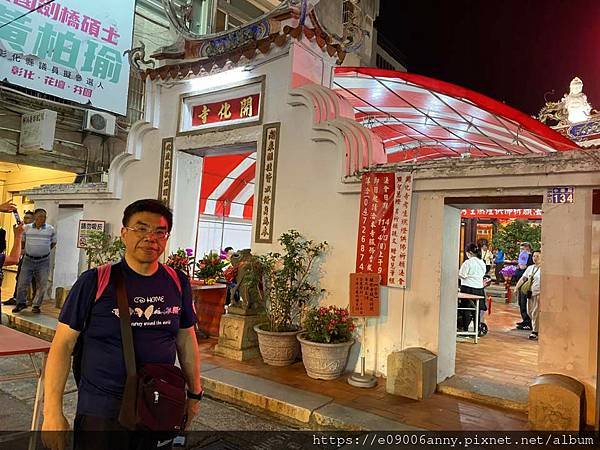 甜蜜CD家跟大甲媽祖遶境114.04 (22).jpg