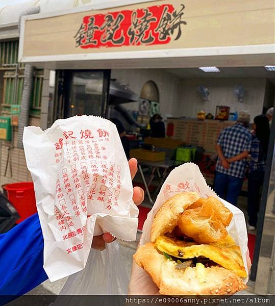 甜蜜CD家Day2-1澎湖鐘記燒餅、東吉島、南方四島、藍洞巡航 (25).jpg