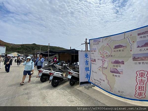 甜蜜CD家Day2-1澎湖鐘記燒餅、東吉島、南方四島、藍洞巡航 (61).jpg