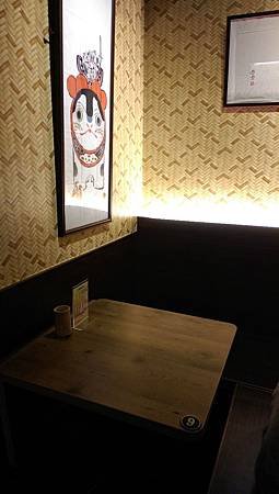 2014-06-08 13.18.34.jpg