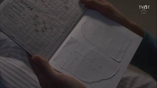 Capture_12072014_171922