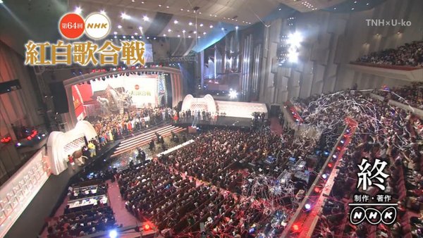 【第64回2013紅白感想】紅組：綾瀨遙（本年度NHK大河劇